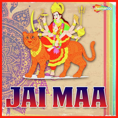 Tere Naam Di Jyoti - Prem Bhaliya, Sadhana Bhatiya
