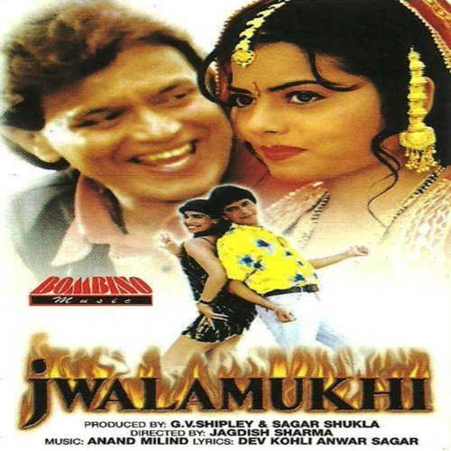 Yara Yara Pyar Hua - Anand-Milind