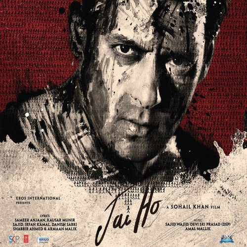 Naacho Re - Sajid-Wajid