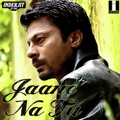 Mantashaailah - Rashid Khan