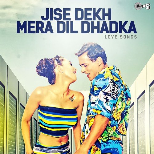 Duniya Haseenon Ka Mela (From Gupt) - Various Artists
