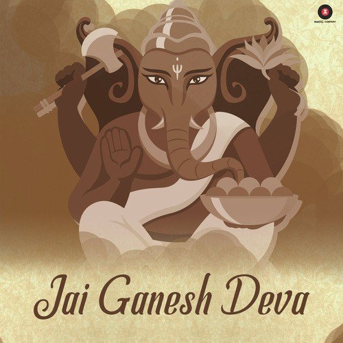 Jai Ganesh Deva - Bishwajit Ghosh