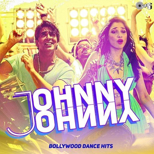 Allah Duhai Hai (From Race2) - Various Artists