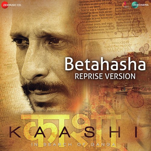 Bethasha Reprise - Bishwajit Ghosh