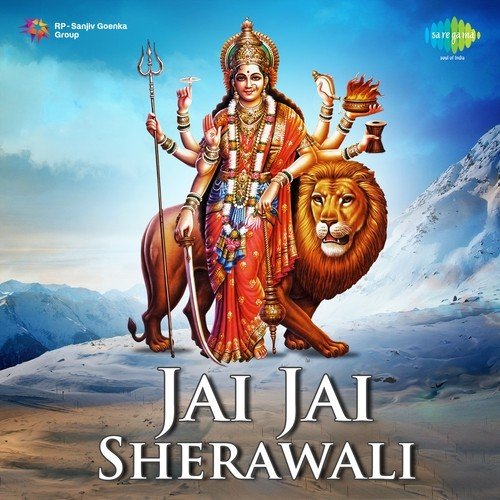 Chalo Bulawa Aaya Hai (From Avtaar) - Various Artists