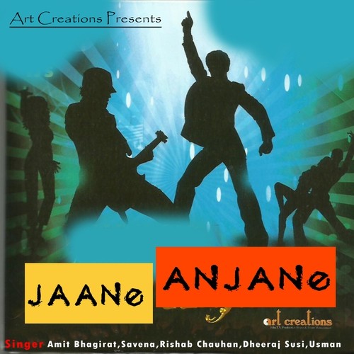 Teri Duniya Se - Kanwar Bharti