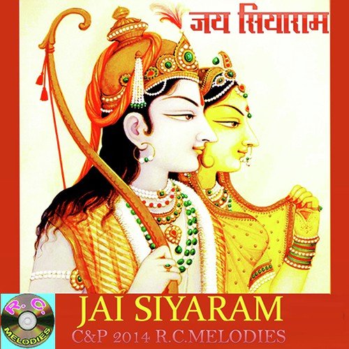 Jai Shree Ram - Robin, Shikha