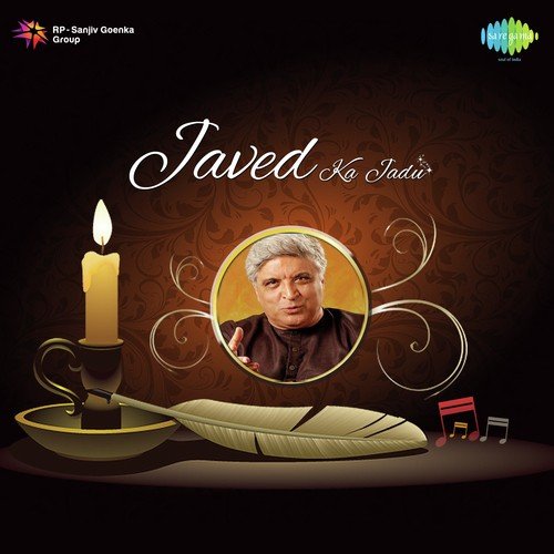 Pyar Hua Chupke Se (From 1942-A Love Story) - Javed Akhtar