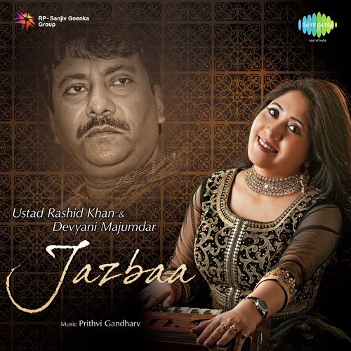 Waqt Ki Raet - Devyani Majumdar