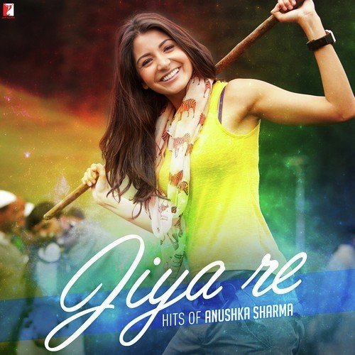 Aadha Ishq - A.R. Rahman, Salim-Sulaiman