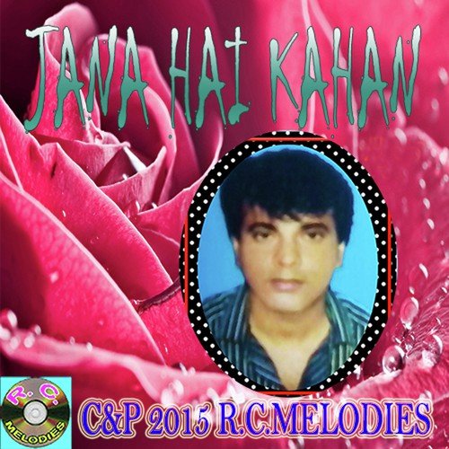Kisi Anjan Pe - Robin, Shikha