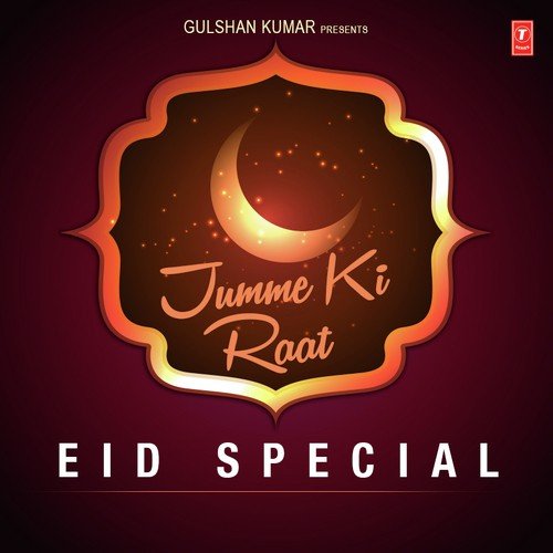Chand Nazar Aa Gaya - Various Artists