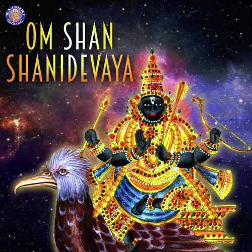 Shani Chalisa - Sanjeevani Bhelande