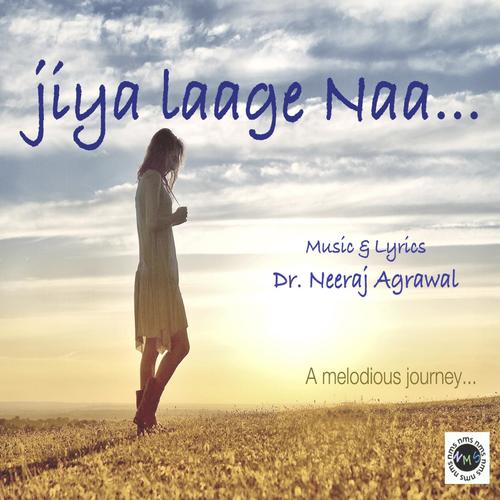 Ek Lamha - Various Artists