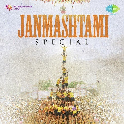 Om Jai Jagdish Hare (From Purab Aur Pachhim) - Kalyanji Anandji