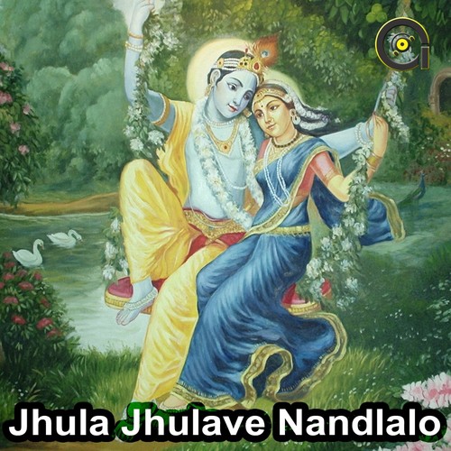 Jhulo Ghah Kadam Ki Dal - Rajkumar Maluni