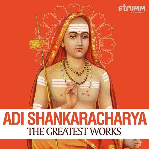 Ganesh Pancharatnam selections   Mudakarata Modakam - Various Artists