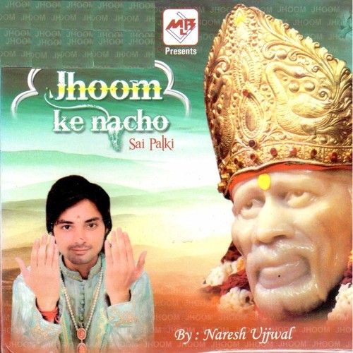 Deewani Ho Gai - Naresh Ujjawal
