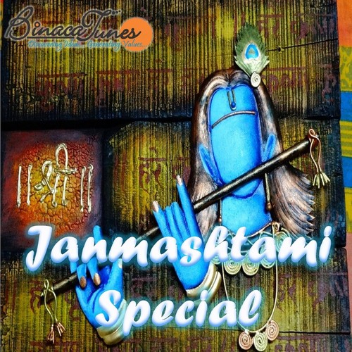 Govind Jai Jai - Various Artists
