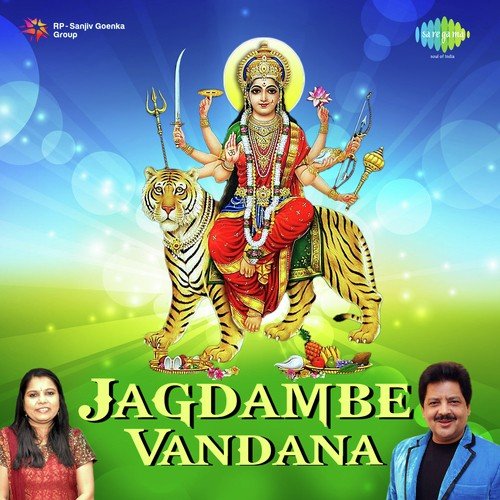 Chader Ho Gai Purani - Vaibhav Bhatnagar