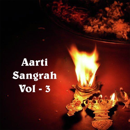 Sri Hanuman Ji Ki Aarti - Rakesh Kaala, Vandana Bajpayee