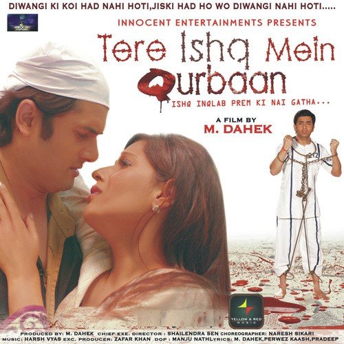 Kitni Khari Insaan Ko Doulat - Jayden, Swati