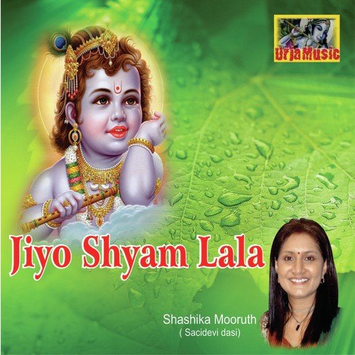 Jay Madhava Madan Murari - Shashika Mooruth