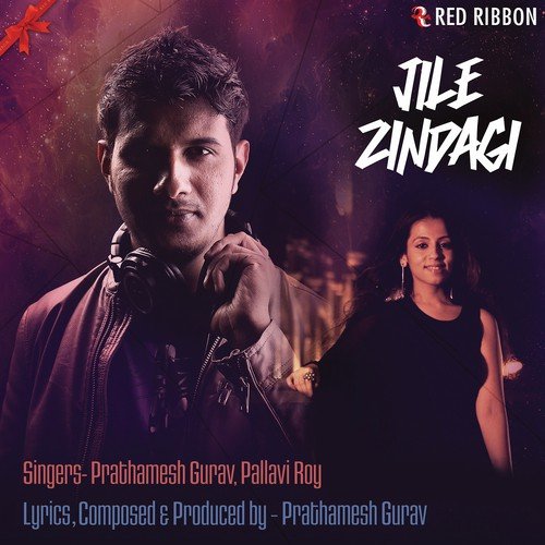 Jile Zindagi - Prathamesh Gurav, Pallavi Roy