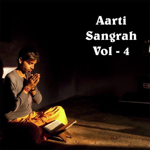 Main To Aarti Utaru Re - Rakesh Kaala, Vandana Bajpayee