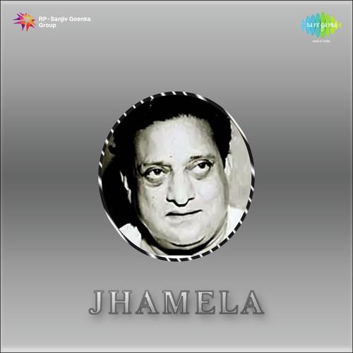 Mera Dil Leke Daga Nahin Dena - C. Ramchandra