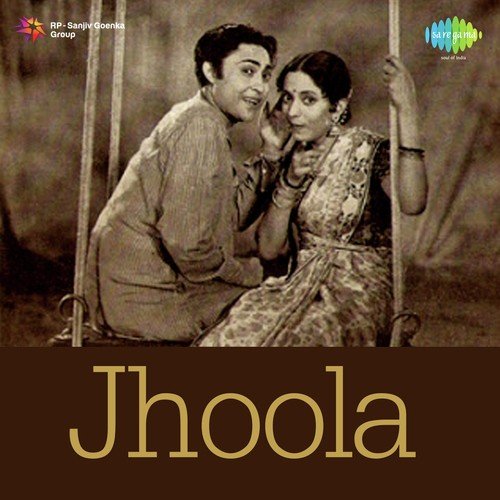 Aaj Mausam Salona Salona Re - Saraswati Devi Dhandra