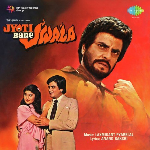 Dil Dhadak Raha Hai - Laxmikant - Pyarelal