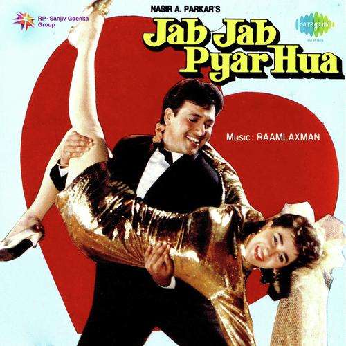 Aaja O Mere Sanam - Raam-Laxman