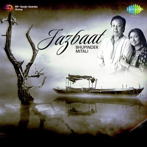Shama Jalaye Rakhna - Madan Mohan, Khayyam, Bhupinder Singh, Jaidev Kumar