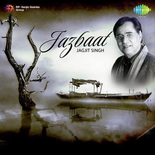 Bahut Pahele Se Un Kadmo Ki Aahat Jaan Lete Hain - Jagjit Singh, Chitra Singh, Kuldip Singh