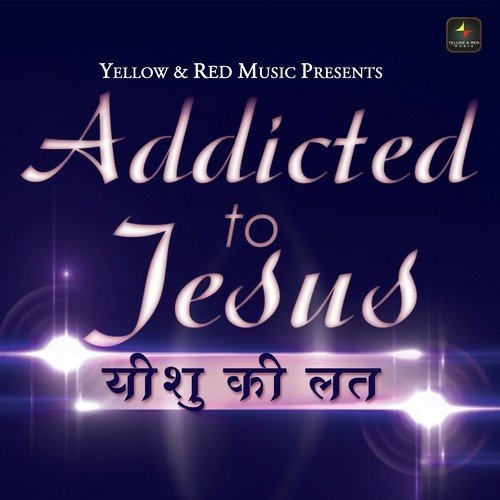 Jai Jaikar - Pastor Isaac Abraham, Joel Dsouza, Rohit Gupta
