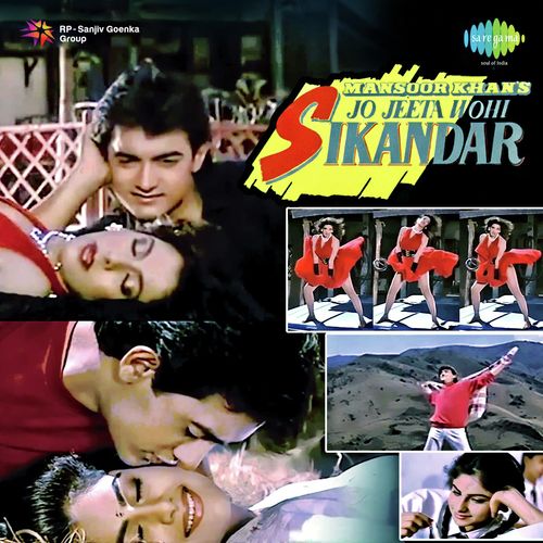 Jo Jeeta Wahi Sikandar (Audio Film) - Jatin-Lalit