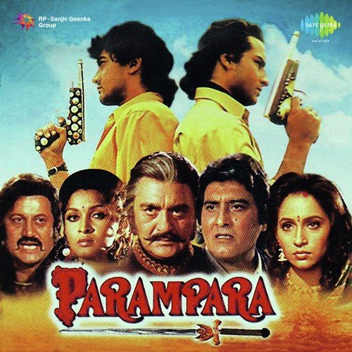 Naujawanon Ka Zamana Hai - Jatin-Lalit