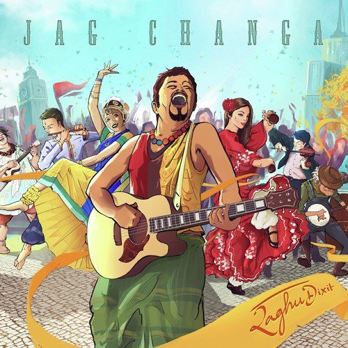 Yaadon Ki Kyari - Raghu Dixit