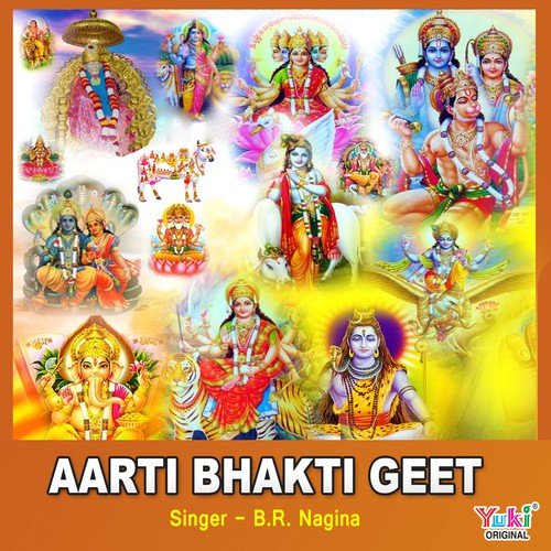 Jai Santoshi Mata - B.R. Nagina
