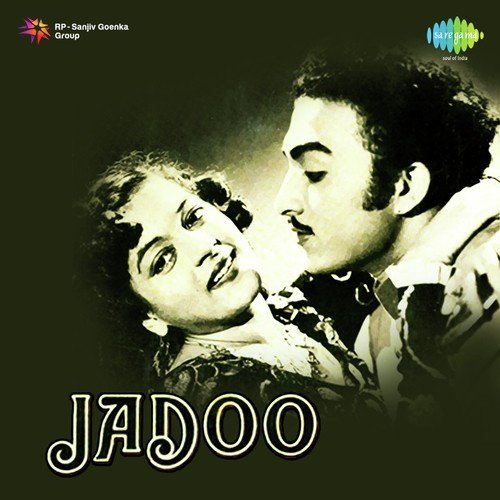 Nadan Mohabbat - Naushad
