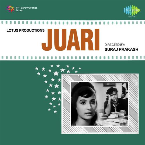 Aaya Aaya Abdulaah - Kalyanji Anandji