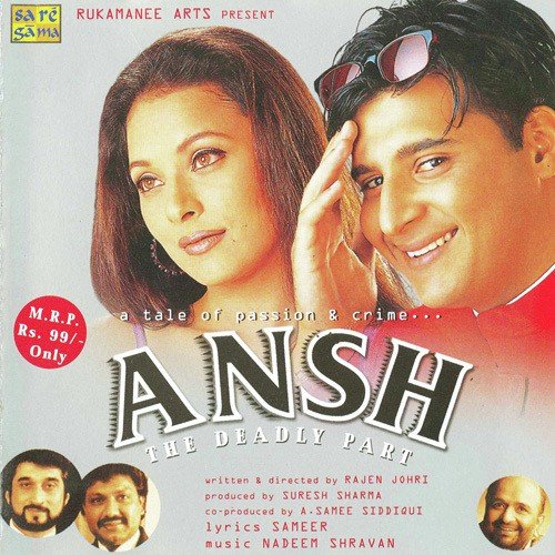 Hum Apni Taraf Se - Shael Oshwal