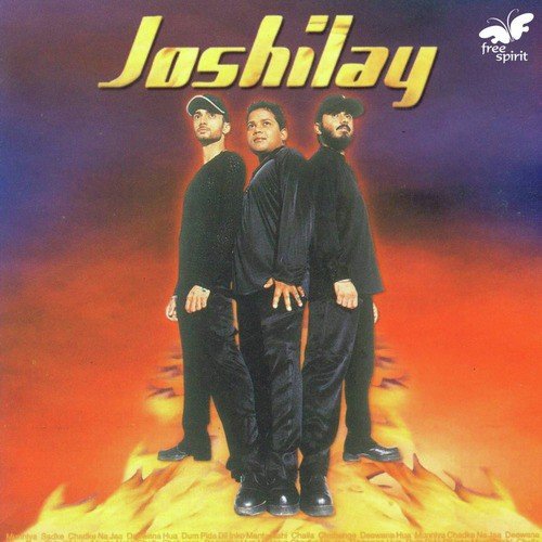 Khaike Paan Banaraswala - Joshilay