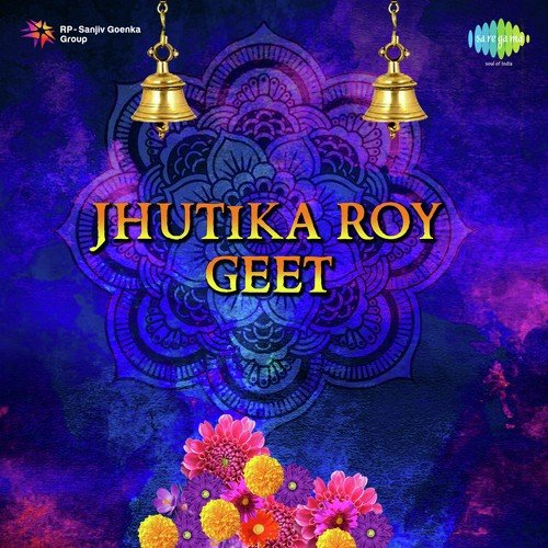 Aye Aye Mere Man Ke - Juthika Roy