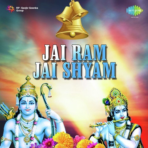 Tera Janam Maran Mit Jaye Tu Hari Ka Naam Sumar Pyare - Purshottam Das Jalota