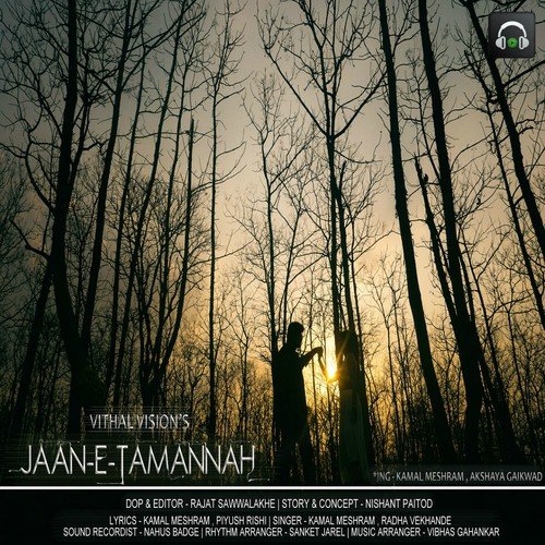 Jaan-e-Tamannah - Kamal Meshram, Radha Vekhande