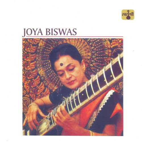 Dhun - Raga Khamaj - Teen Taal - Joya Biswas