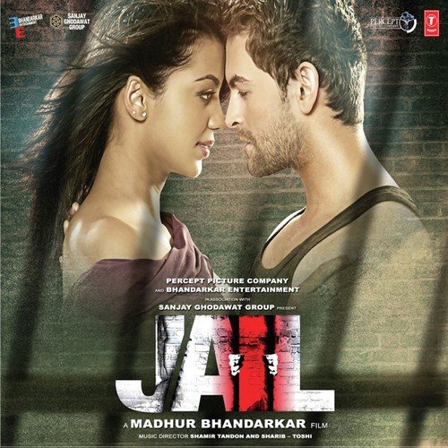 Daata Sun Le - Toshi Sabri, Shamir Tandon