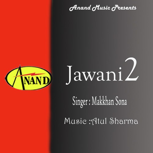 Mishri - Makkhan Sona